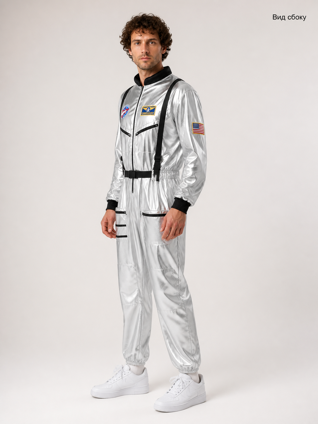 Silver Astronaut Costume Set side view
