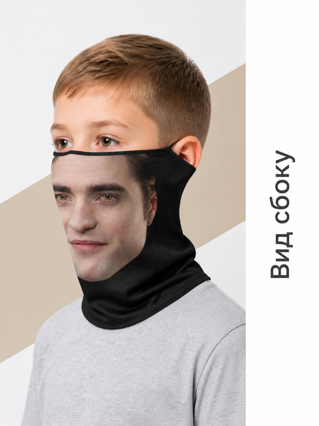Realistic Face Halloween Cosplay Mask side view