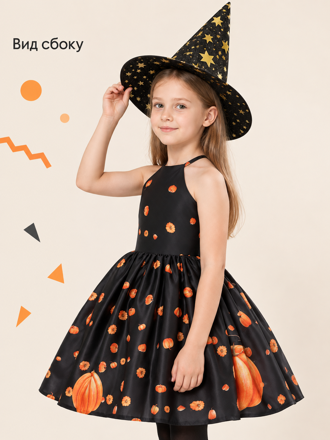 Kids' costume dress with pumpkin print and black hat
