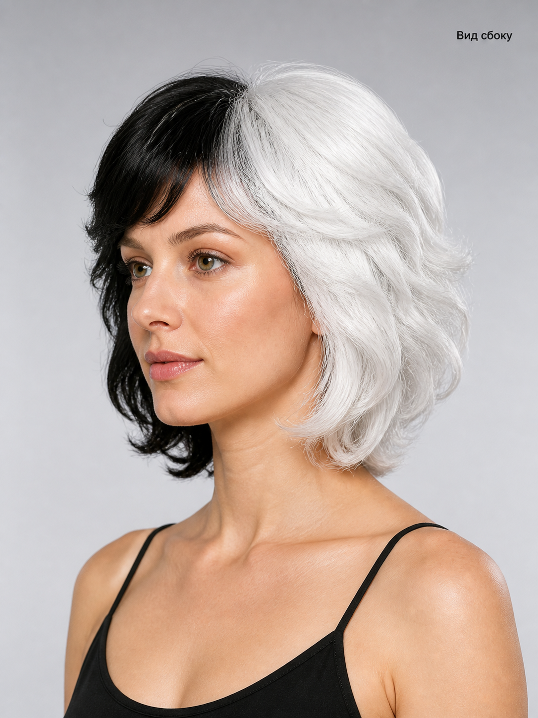 Black and White Carnival Wig with Full Curls