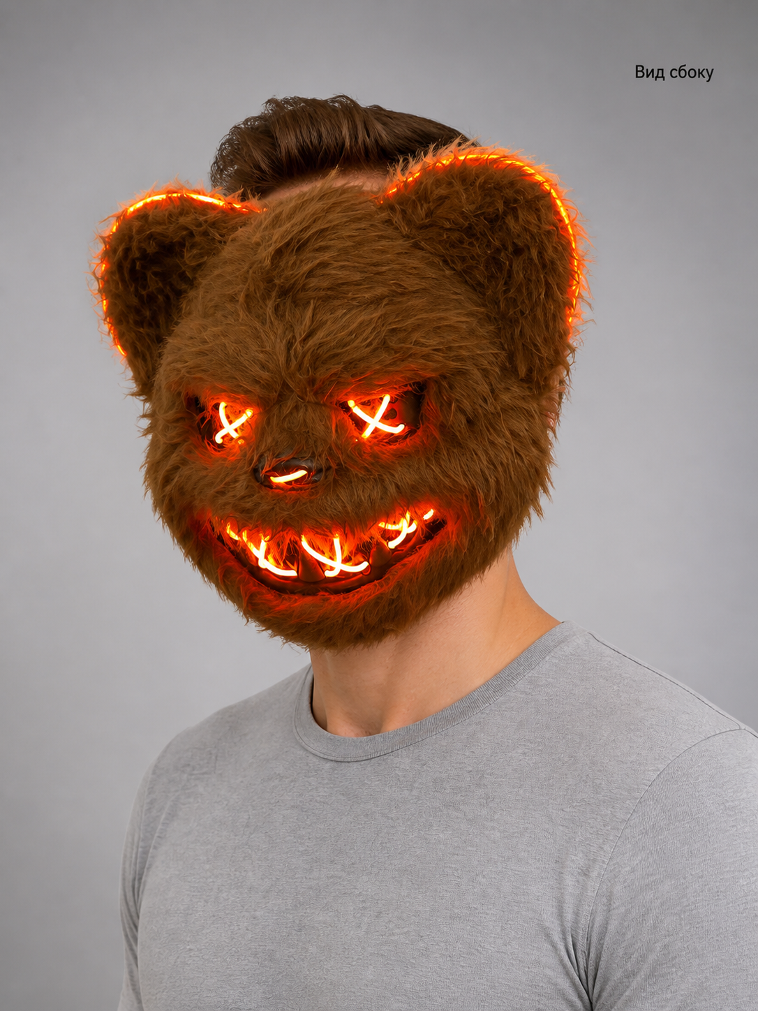 Glowing Halloween Carnival Headwear side view