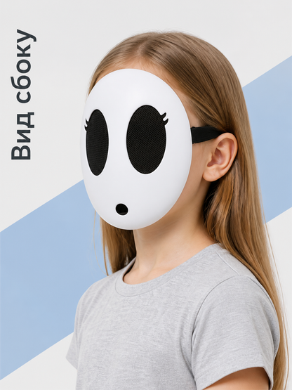 White Halloween Mask, Half Mask with Black Eye Openings side view