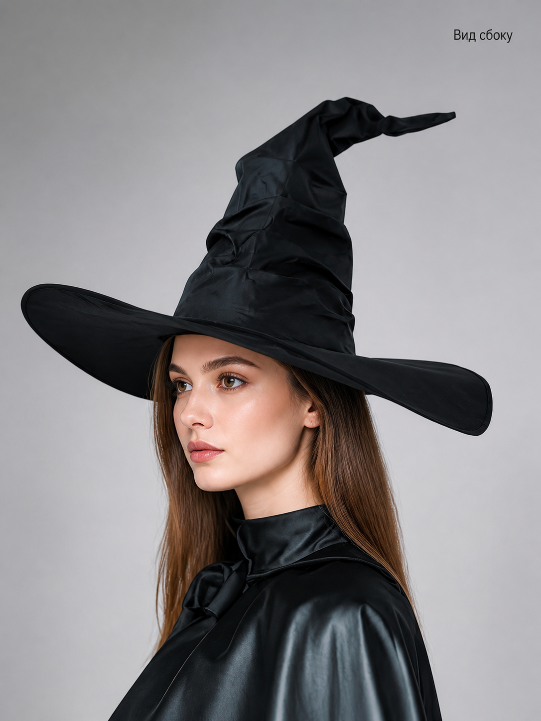 Black Halloween Witch Hat Wide Brim Pointed Wizard Hat Ruched Asymmetrical Brim side view