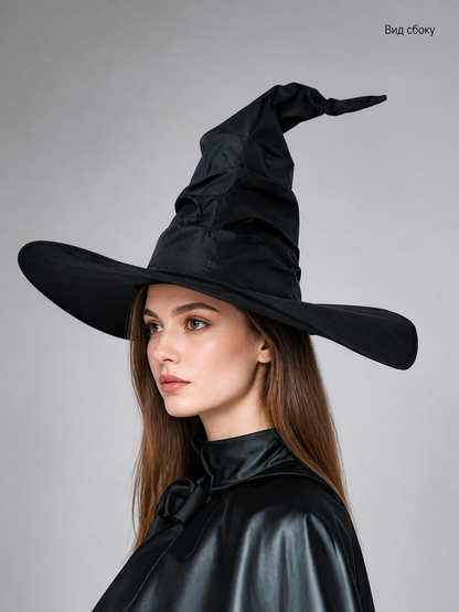 Black Halloween Witch Hat Wide Brim Pointed Wizard Hat Ruched Asymmetrical Brim side view