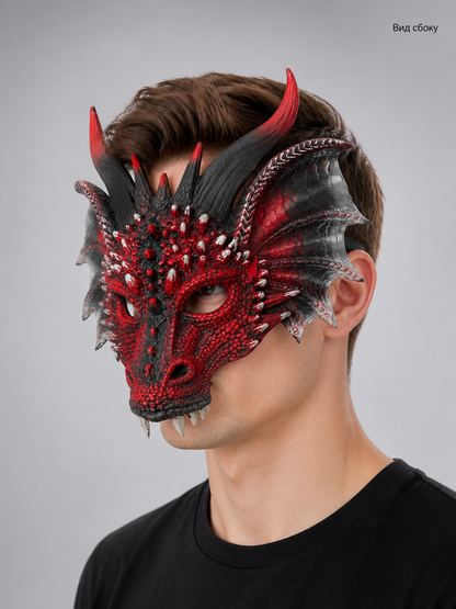 Dragon Carnival Headpiece for Halloween side view