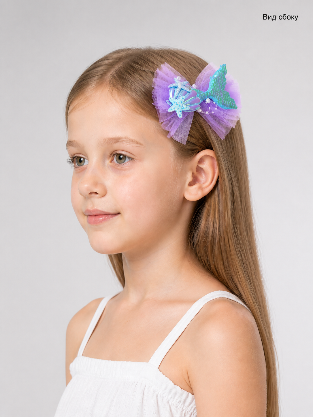 Mermaid Bow Carnival Headpiece for Halloween side view