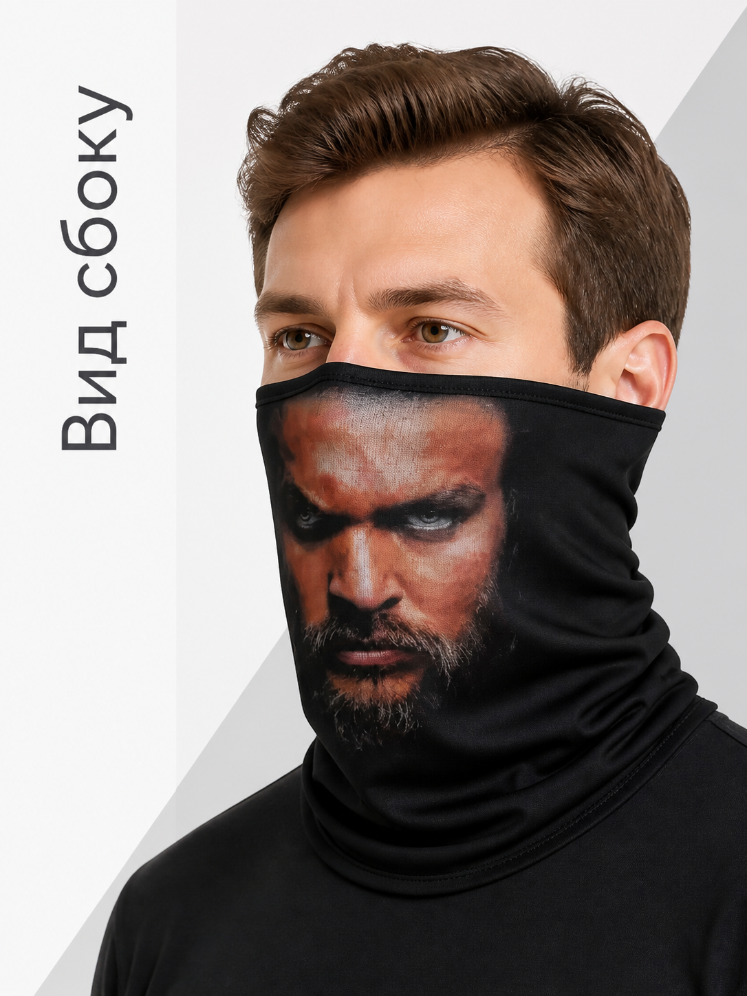 Black Halloween Mask with Male Portrait for Cosplay side view