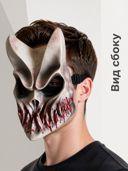 Demonic Carnival Mask for Halloween and Cosplay side view