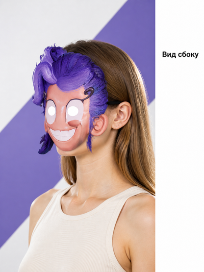 Halloween Carnival Mask with Purple Hair side view