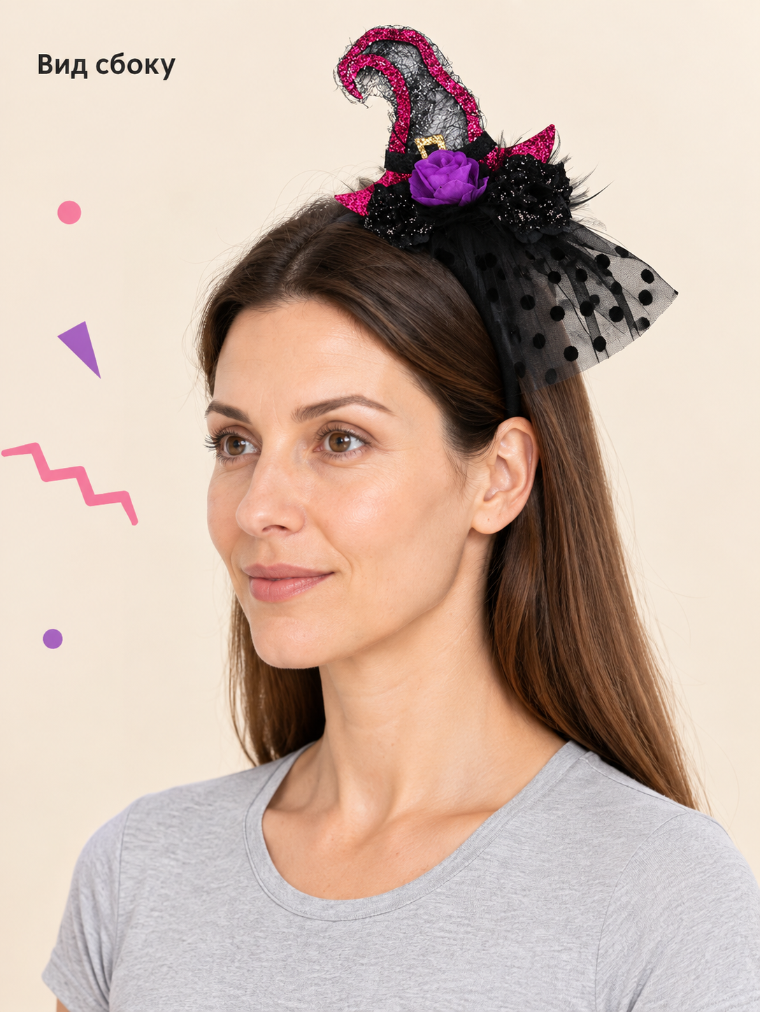 Carnival Witch Hat Headband with Flower, Veil, and Bow