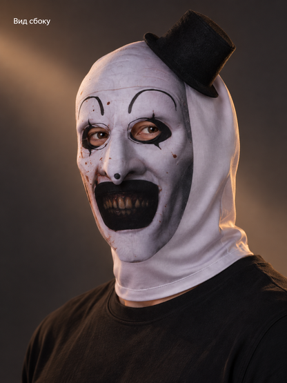 Clown Hood Mask with Black Top Hat and Blood Stains