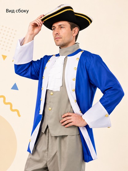 Captain's Costume: Jacket, Vest, Pants, Hat