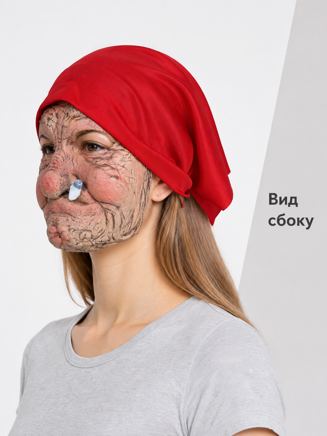 Halloween Carnival Mask with Red Headscarf