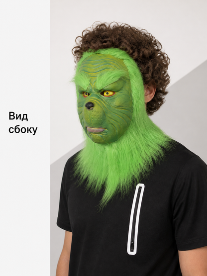 Green Halloween and Cosplay Carnival Mask side view