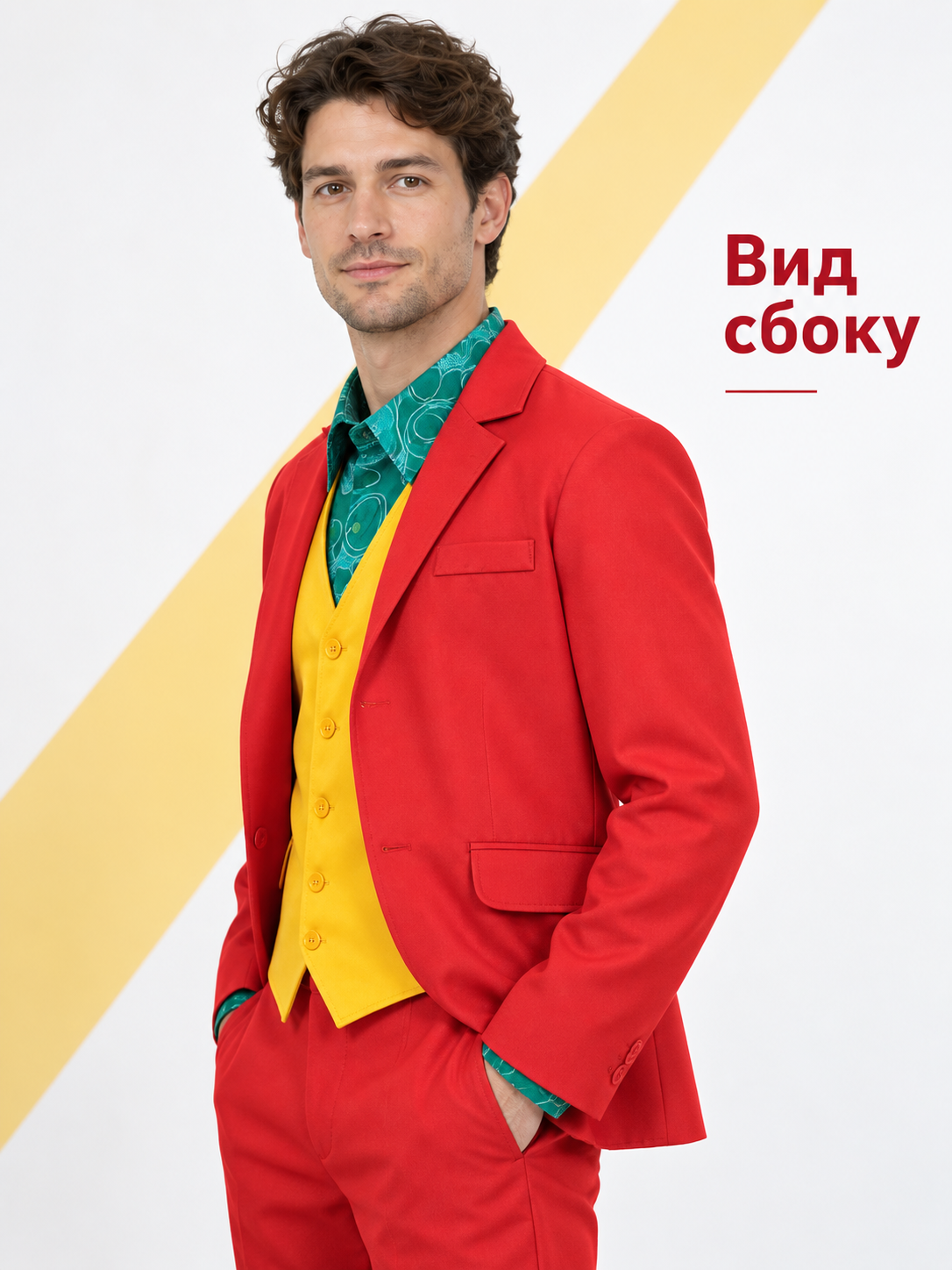 Costume Set: Blazer, Vest, Shirt, and Pants