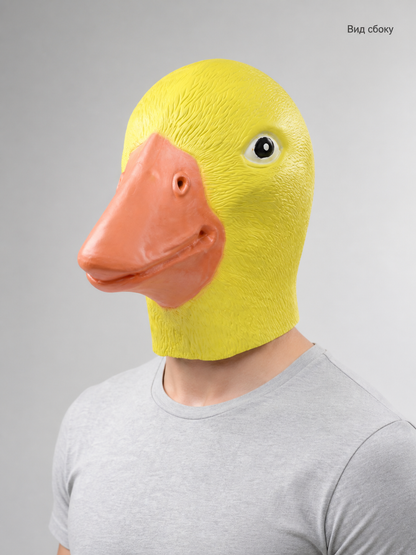 Yellow Duck Carnival Headwear for Halloween side view