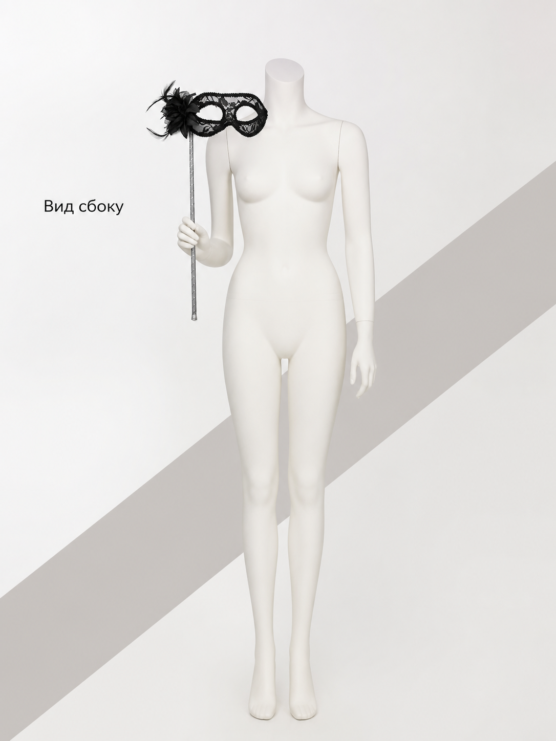 Black Carnival Mask with Flower and Feather for Halloween side view