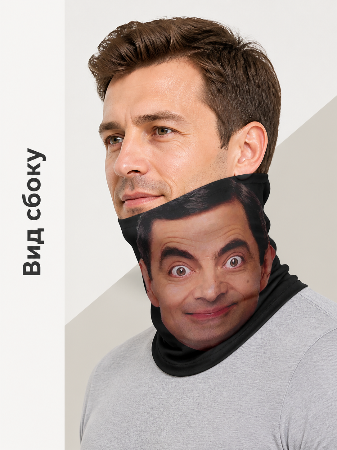 Carnival mask with a face image for Halloween side view