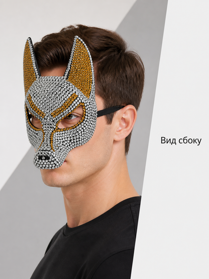 Silver-and-gold wolf carnival mask for Halloween
