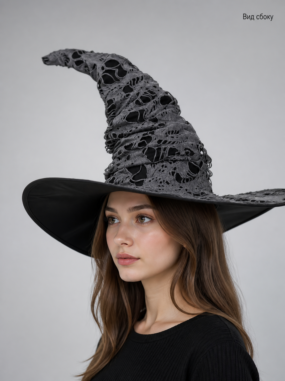 Gray Black Halloween Witch Hat For Women Wide Brim Curved Pointed Tattered Torn side view 2