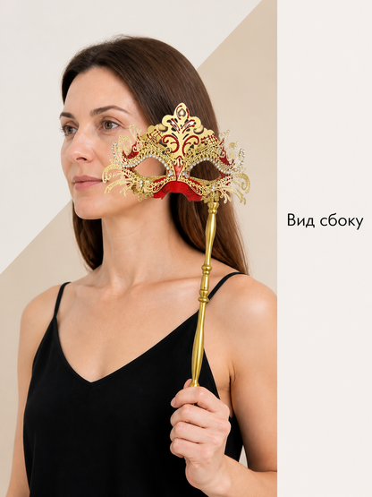 Red and Gold Carnival Mask for Halloween and Cosplay side view