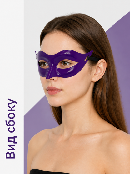 Purple Carnival Mask for Halloween and Cosplay