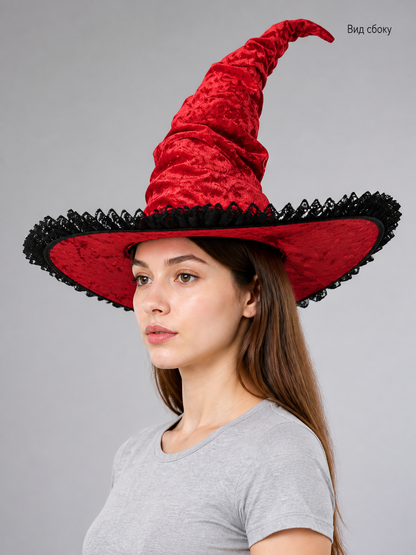 Red and Black Wide Brim Witch Hat, Tall Curved Pointed Top with Black Lace Trim side view