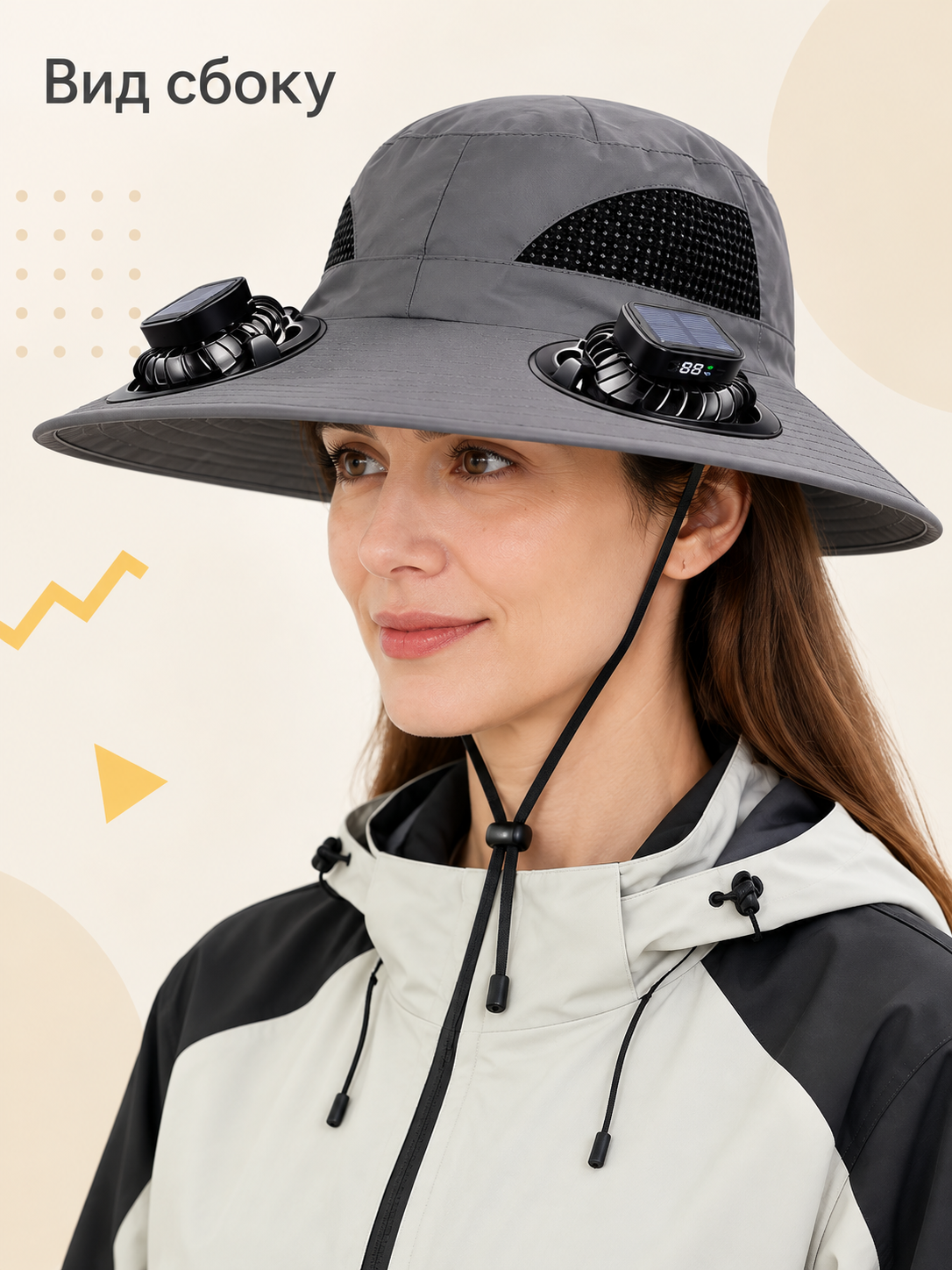 Dark Gray Hat with Fan and Solar Panel