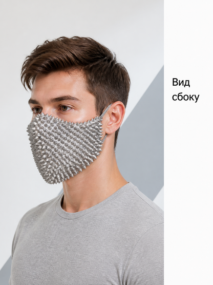 Silver Halloween Mask with Cone-Shaped Spikes for Cosplay
