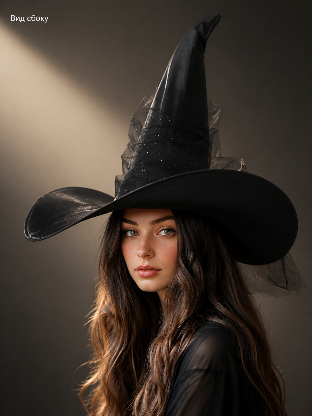 1pc Black Halloween Witch Hat Wide Brim Tall Pointed Wizard Cap with Mesh side view