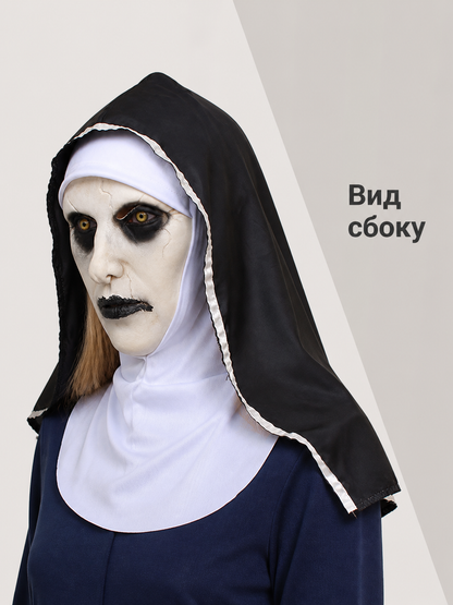 Scary Halloween Nun Mask with Black Veil