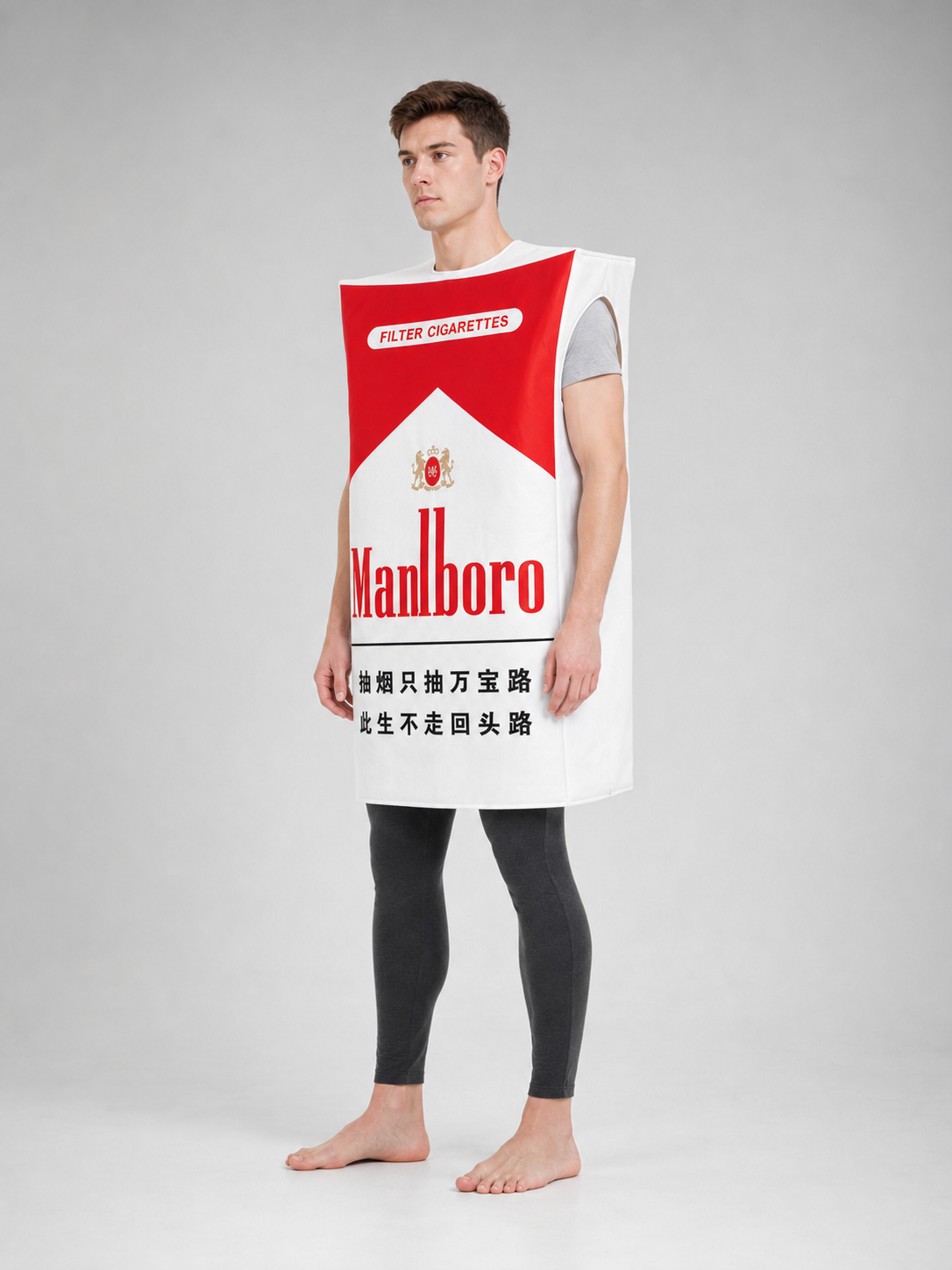 Cigarette Pack Costume for Halloween and Parties