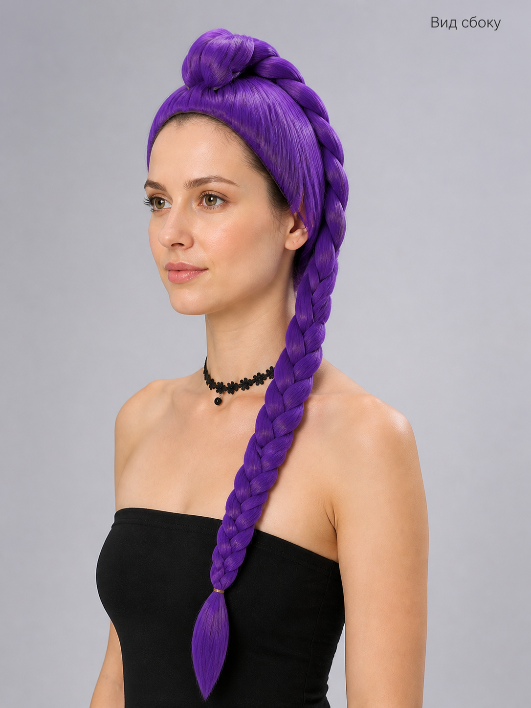 Purple Carnival Wig with Long Braid for Halloween side view
