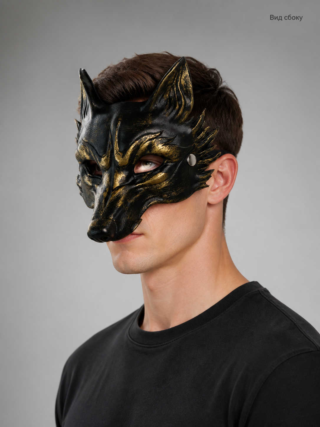Halloween Carnival Headwear with Ears and Face side view