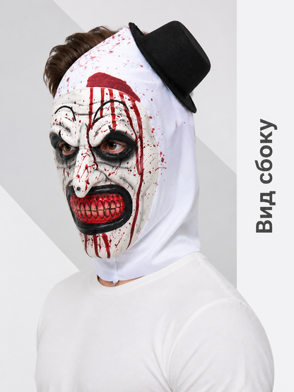 White Carnival Mask with Red and Black Details for Halloween side view