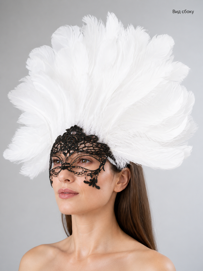 White feather masquerade headpiece product view 26