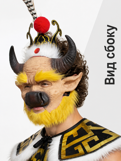 Cosplay Face Mask with Horns and Ears side view