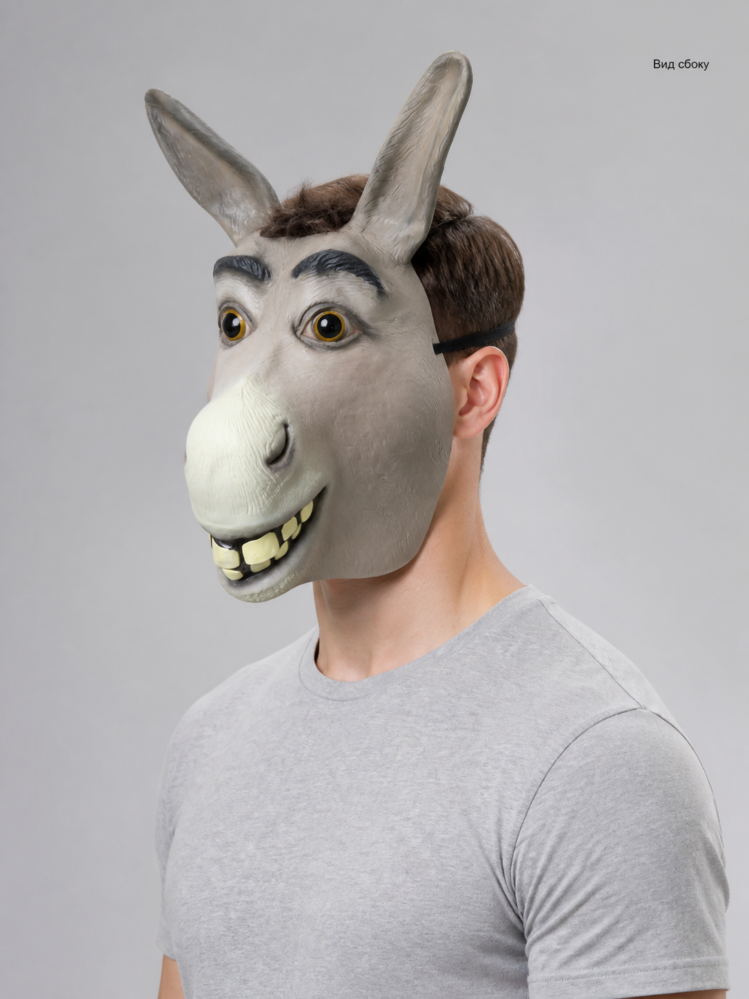 Halloween Carnival Donkey Head Headwear side view