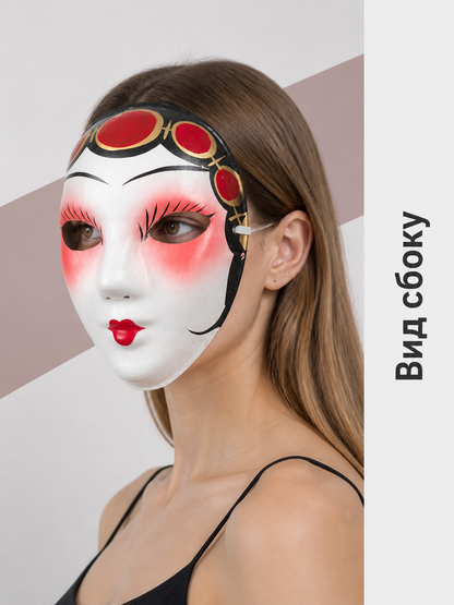 Carnival Opera Mask with Red and Gold Patterns side view
