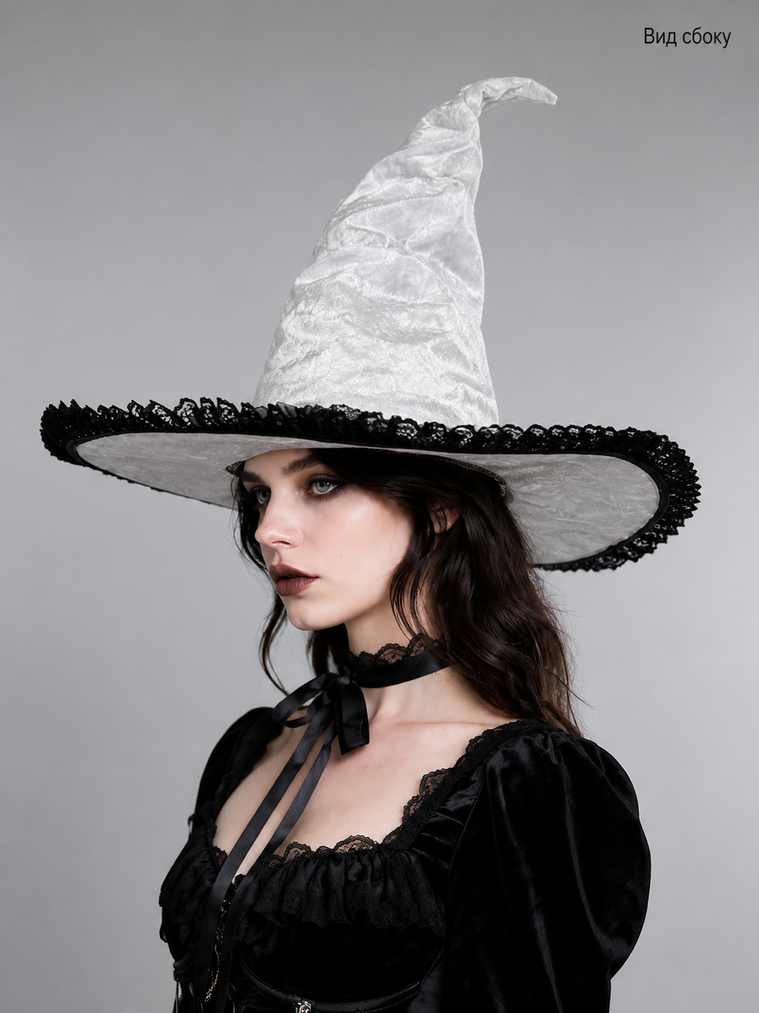 White and Black Witch Hat, Wide Brim Pointed Hat with Lace Trim and Curved side view 2