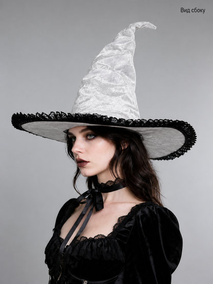 White and Black Witch Hat, Wide Brim Pointed Hat with Lace Trim and Curved side view 2