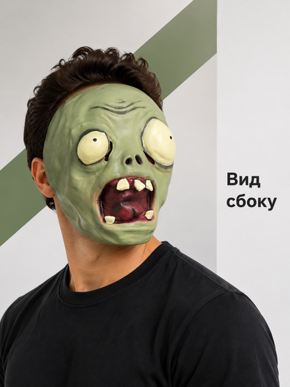 3D Latex Zombie Carnival Mask side view