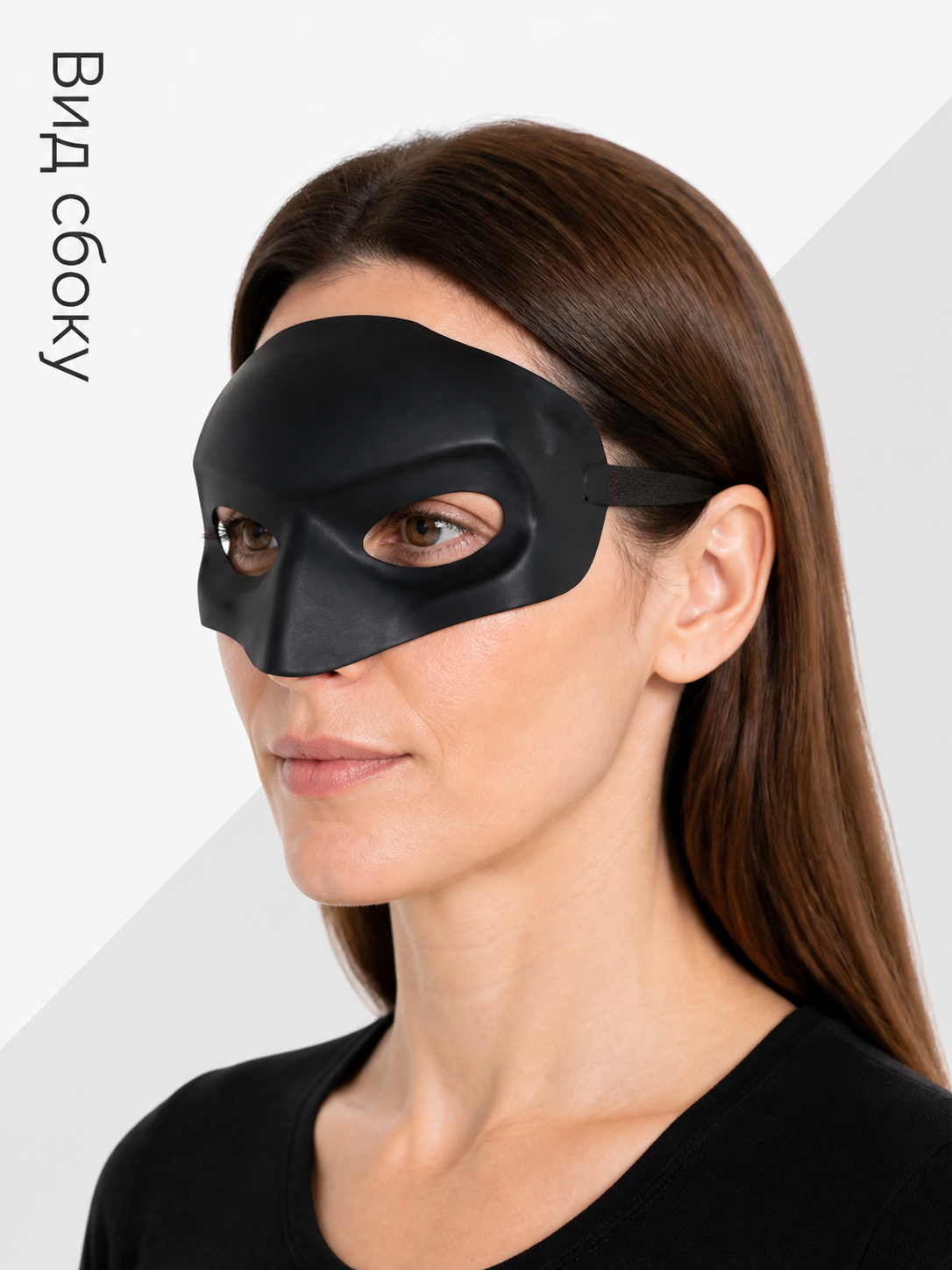 Black Bat-Shaped Costume Mask for Halloween side view
