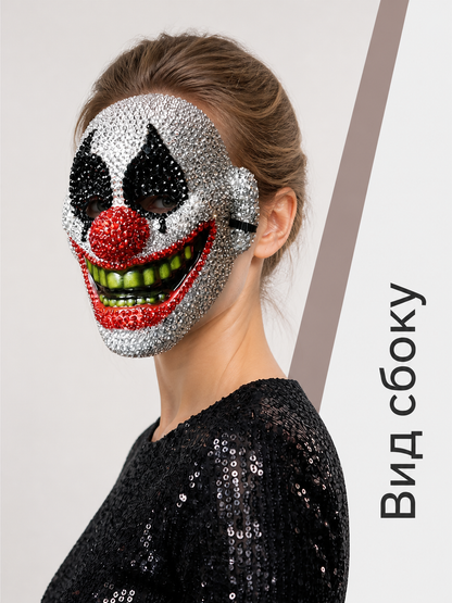 Shiny Carnival Clown Mask for Halloween side view