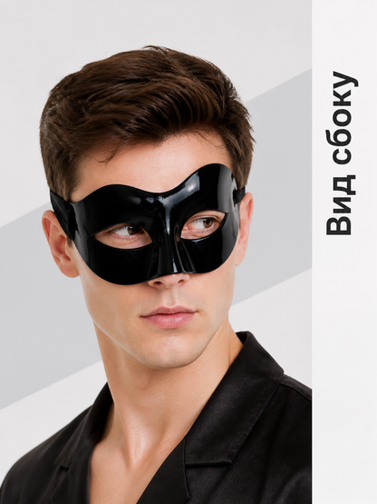Black Halloween Mask with Pointed Ears for Cosplay side view