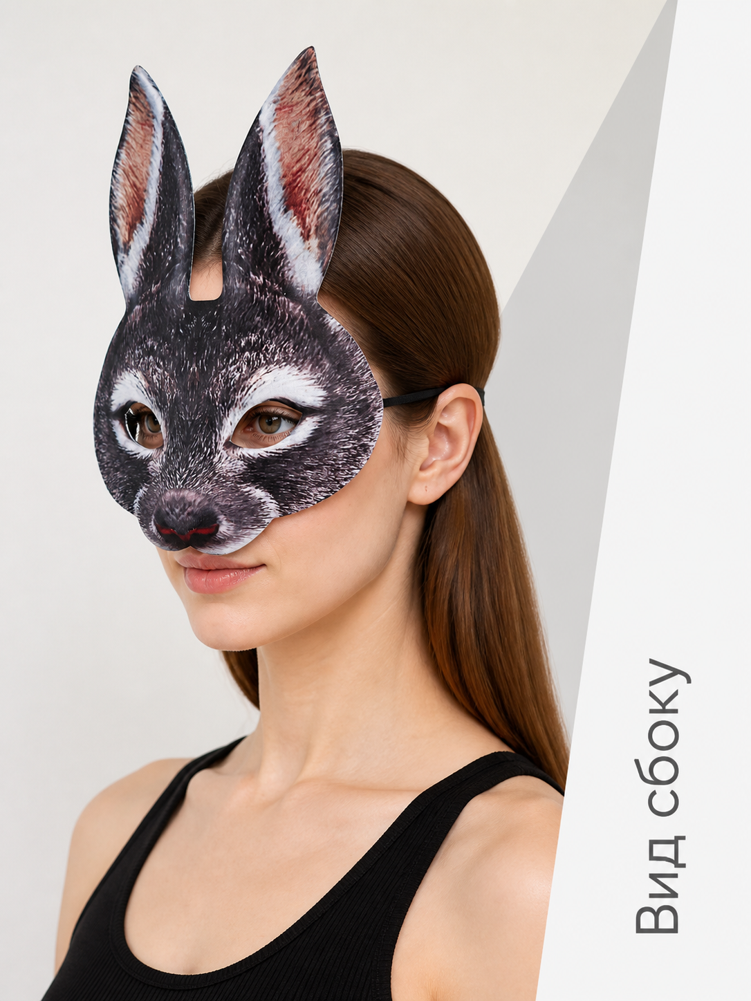 Rabbit Costume Mask for Halloween and Cosplay