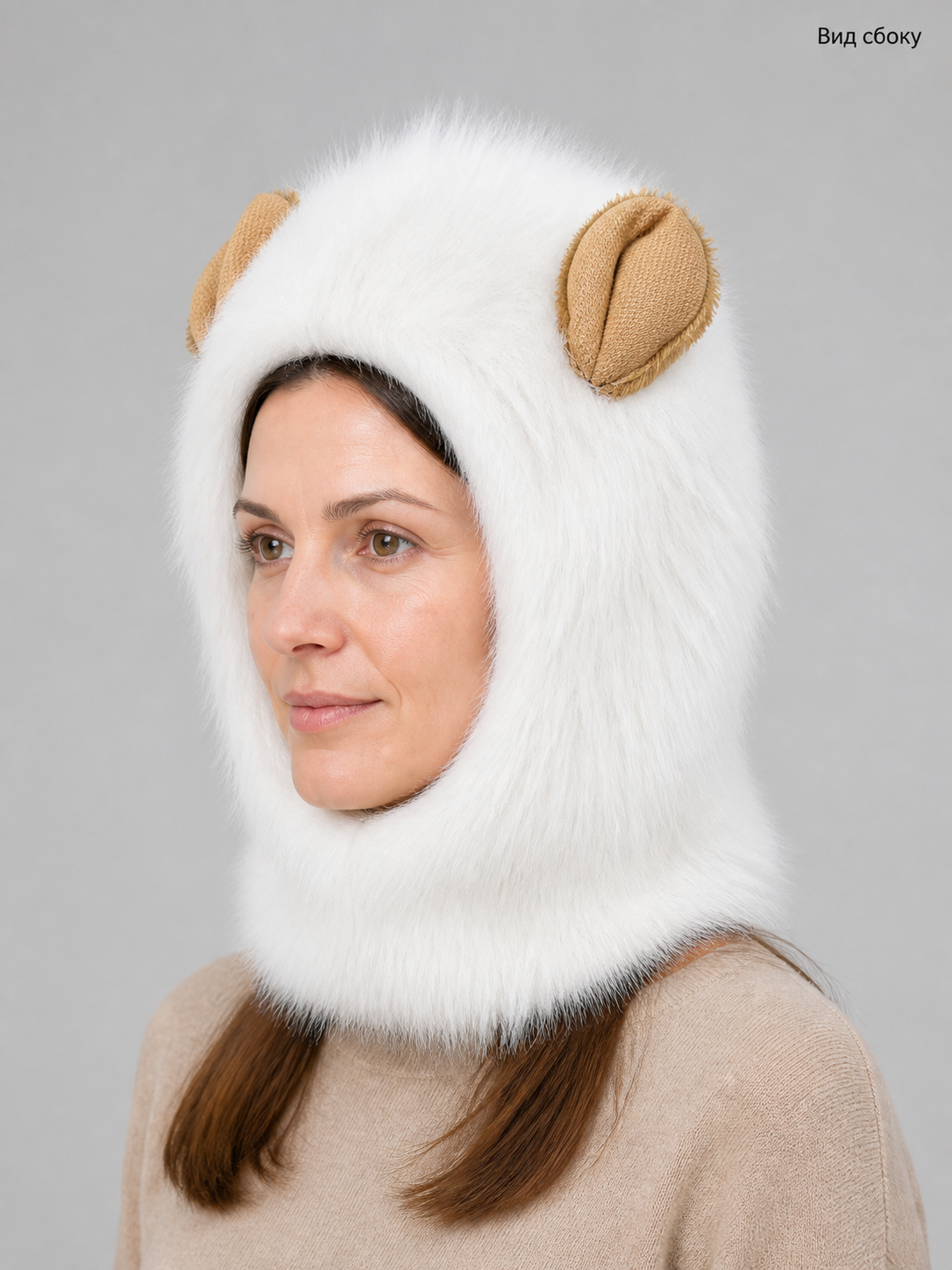 White Lion Mane Carnival Headpiece for Halloween side view