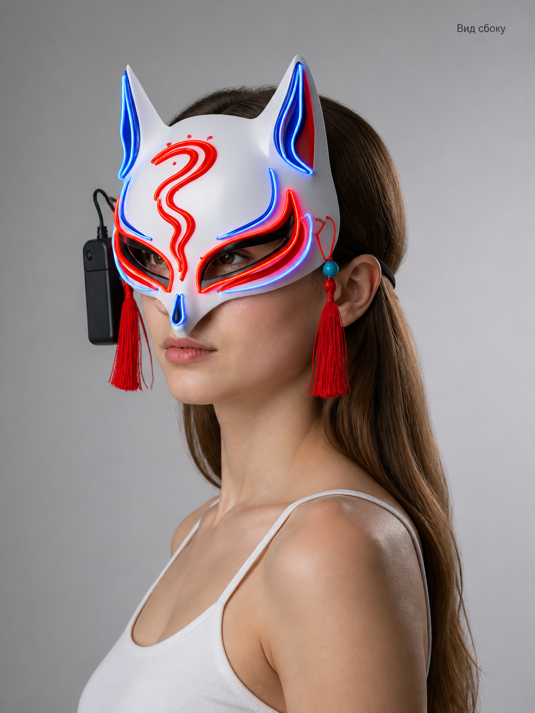 Carnival Headpiece, Glowing Fox Mask side view