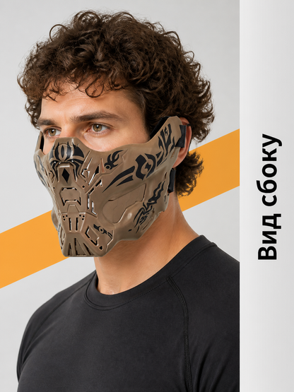Half-Face Halloween Mask with Black Ornament
