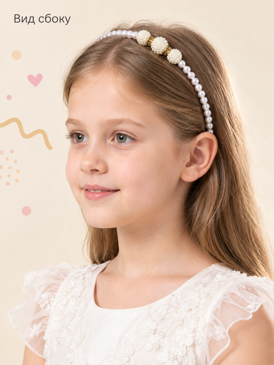 White Pearl Braided Kids Hair Headband